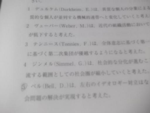 DSCF1312②
