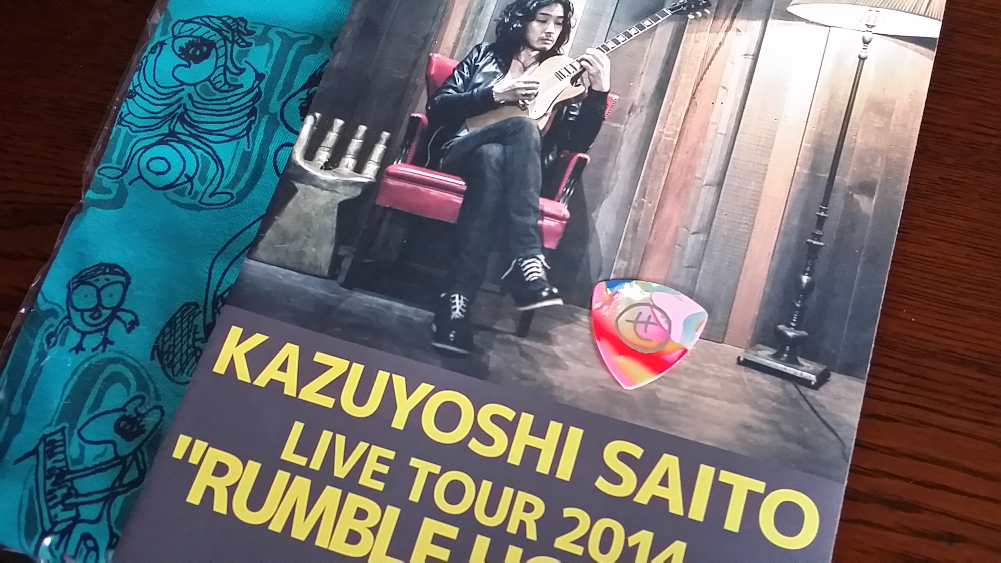 20141201133913ff8.jpg