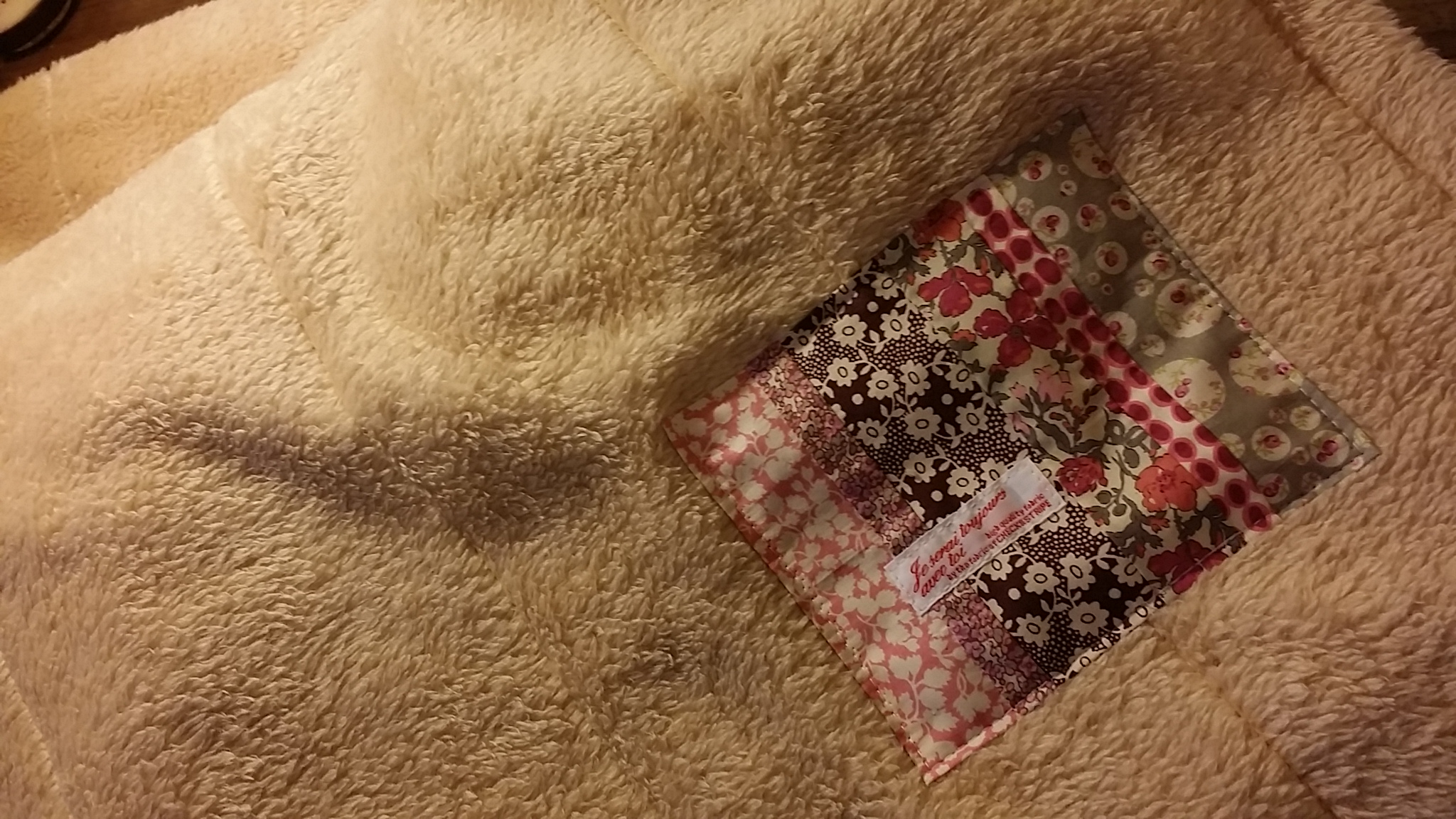 20141211165817326.jpg