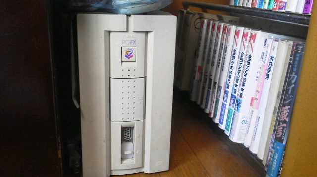 2012112514400000.jpg