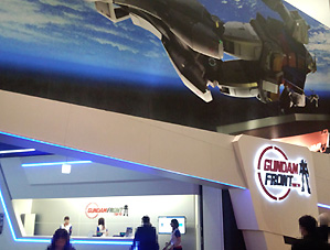 daiba2.jpg