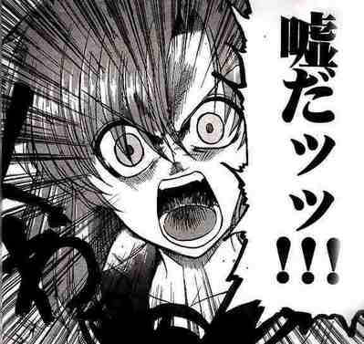 写真 (1)
