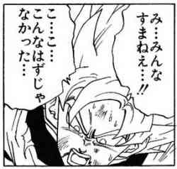 写真 (2)