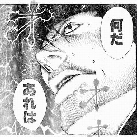 写真 (7)