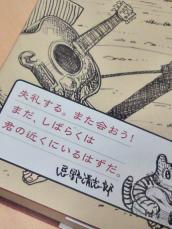 201205291.jpg