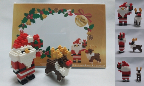 2012クリスマスカード_サンタクロースとトナカイ