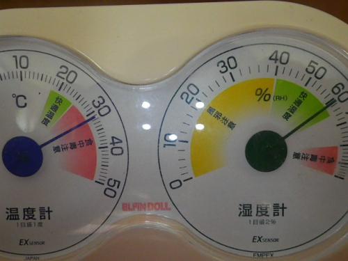 7月16-2