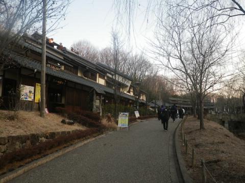 昭和村3