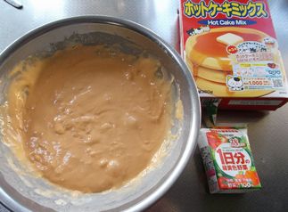 ホットケーキ1