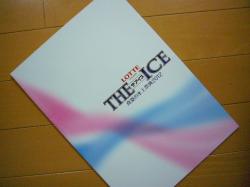 the ice 2012 -2