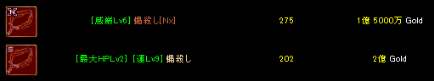 0442ddf5e33ea0528bb5f94f139bbfec.png