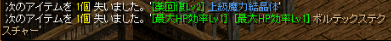 054d6f48be2ec3091d6461a61c011b3c.png