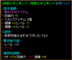 78bb034f716e4fedbc20fd36d46fd11f.png