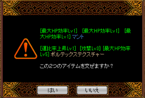 7b495d9ed4061555d0010b34c71a31c9.png
