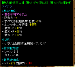 a1329bafc5a9334256f07c3a503f837c.png