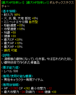 a6e6290e21d669f90f2150968a4f0241.png
