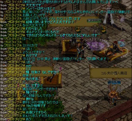 ae1e33c3b9282cc6382b46a401555c75.png