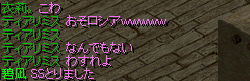 c6a474fed736e37bd2a0224f0d6e0354.png