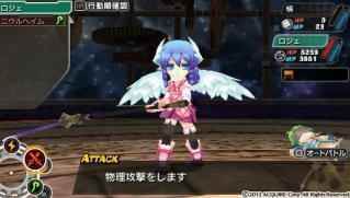 新・剣と魔法と学園モノ。 刻の学園_0133