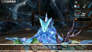 新・剣と魔法と学園モノ。 刻の学園_0138