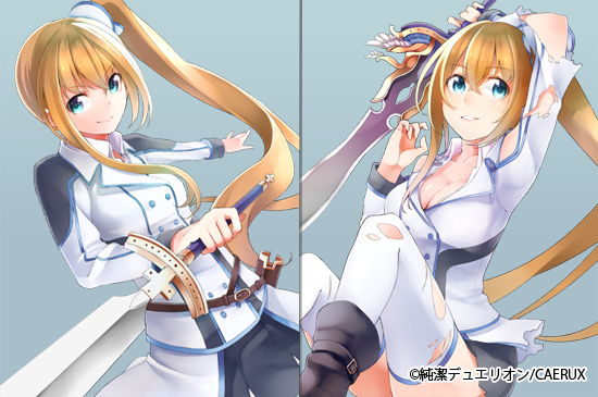 junketsu01