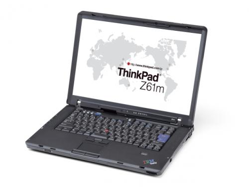 Thinkpad Z61m