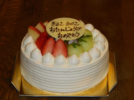 2014.8