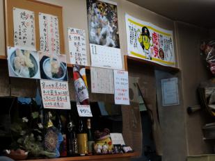 beni0006.jpg
