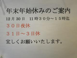 hg0013.jpg