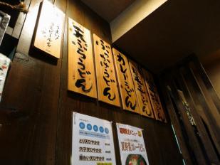 mugi0003_convert_20120920143645.jpg