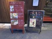 san3_convert_20120524130921.jpg