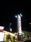 taiko11_convert_20120717102055.jpg