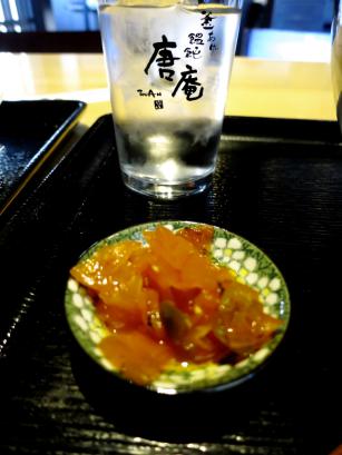 touann0011.jpg
