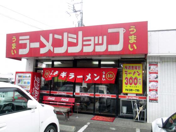 01_convert_20130325172106.jpg