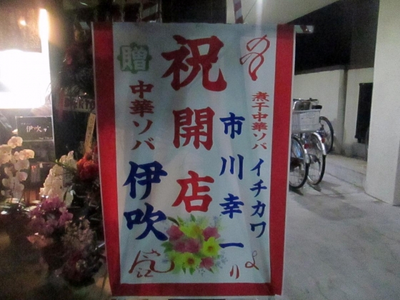 02_convert_20140131114028.jpg