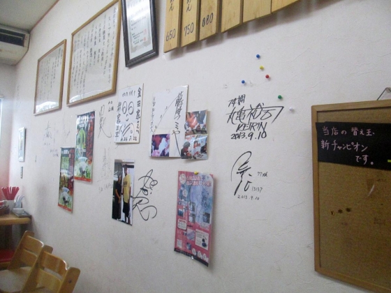 03_convert_20140124181520.jpg
