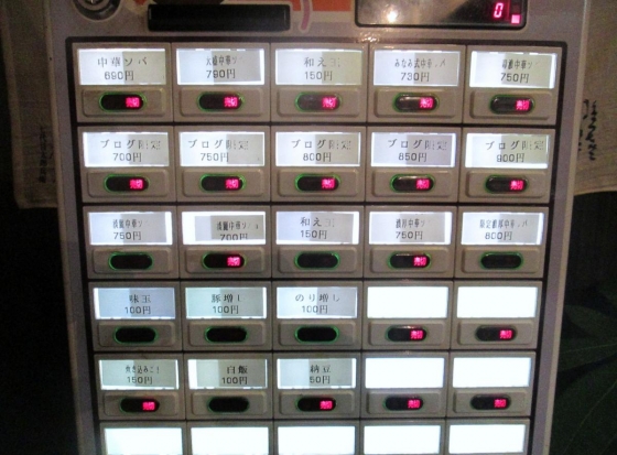 03_convert_20140131114051.jpg