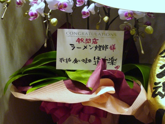 04DSC06133.jpg