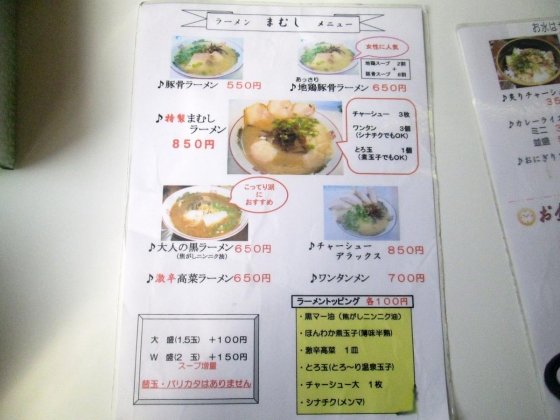 04_convert_20140124170024.jpg