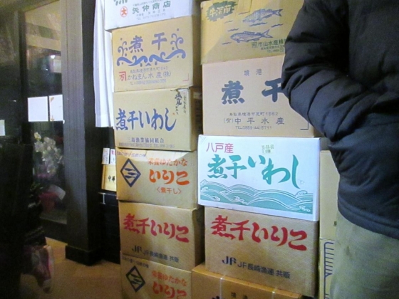 05_convert_20140131114137.jpg