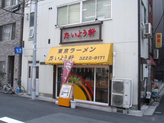 11_convert_20130308152056.jpg
