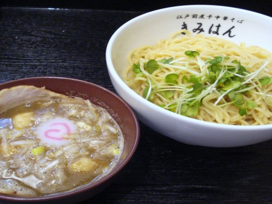 04つけ麺