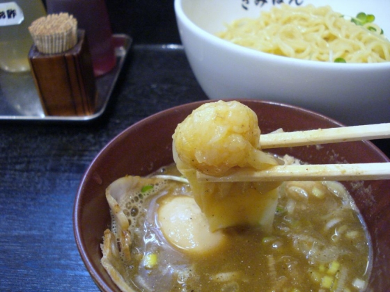 06ワンタン拡大