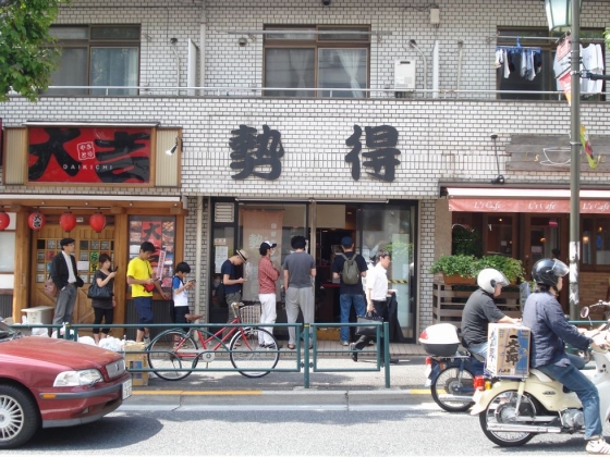 01店舗外観