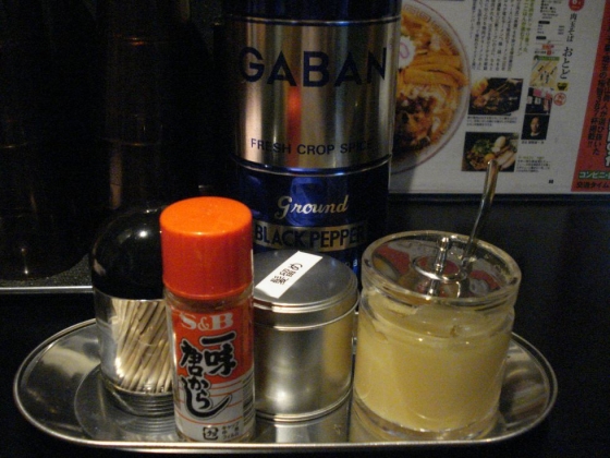 02卓上調味料