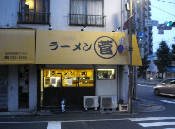 01_蠎苓・螟冶ヲウ_convert_20140207101720