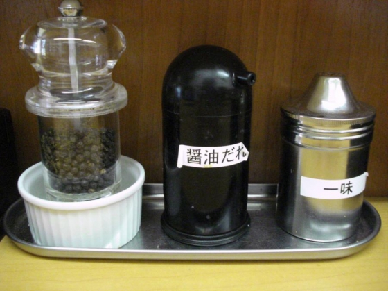 02_蜊謎ク願ェソ蜻ウ譁兩convert_20140207101740
