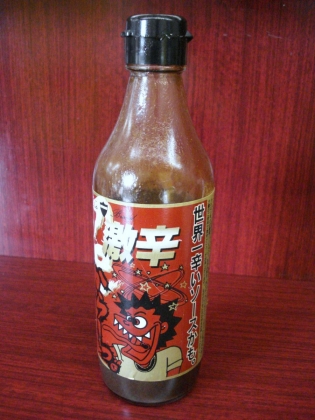 04_霎帙>隱ソ蜻ウ譁兩convert_20140207115203