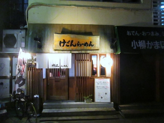 77_convert_20140129143638.jpg