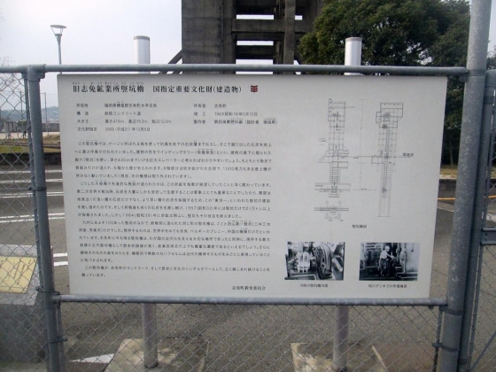 80_convert_20140129143817.jpg